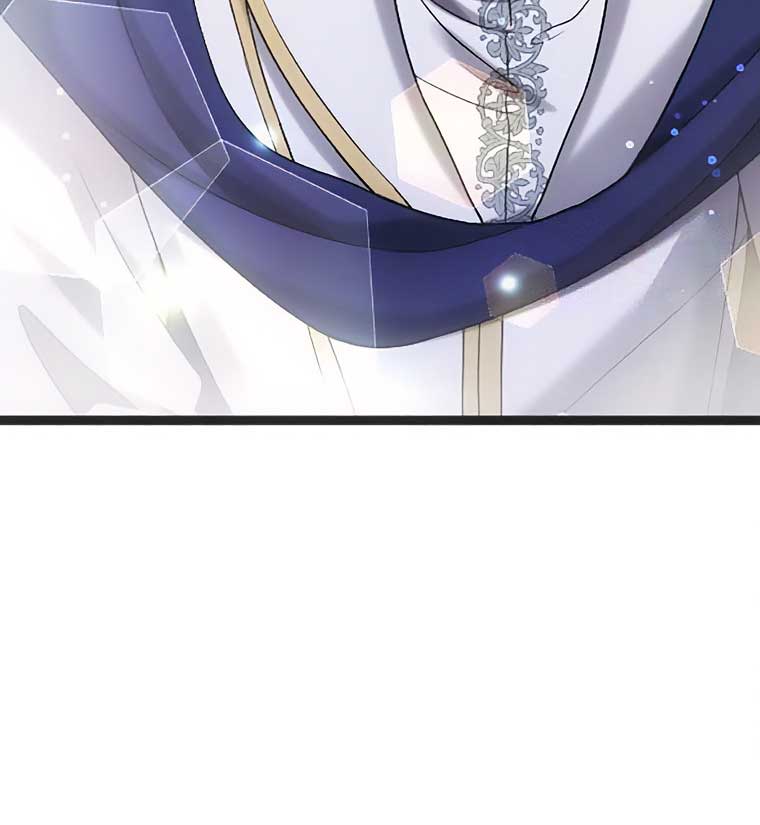 Corrupting the Heroine’s First Love Chapter 41 - Page 11