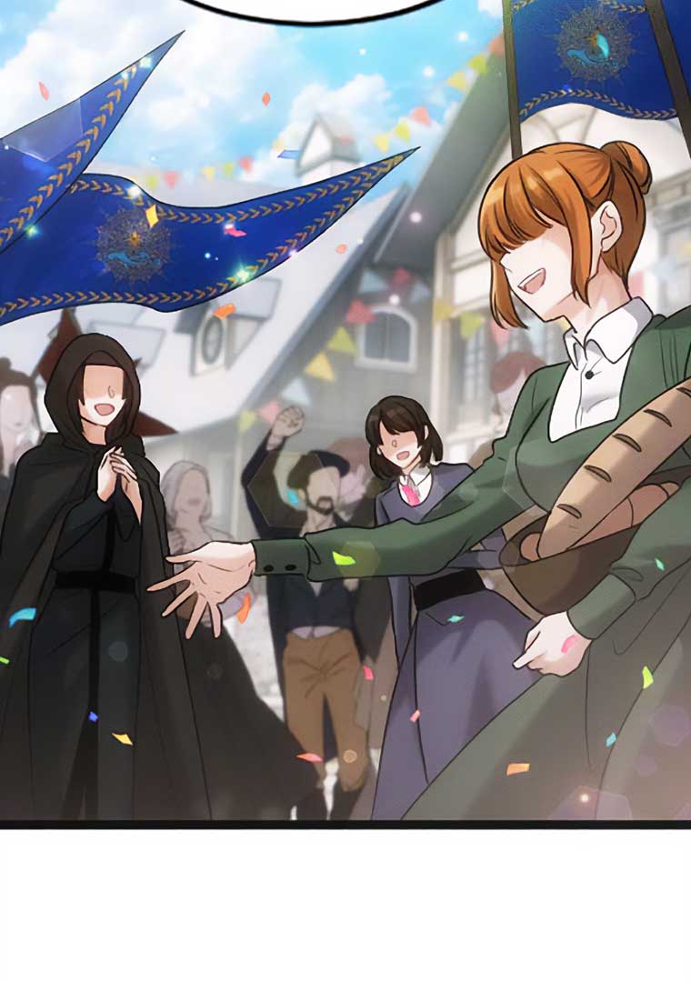 Corrupting the Heroine’s First Love Chapter 41 - Page 21