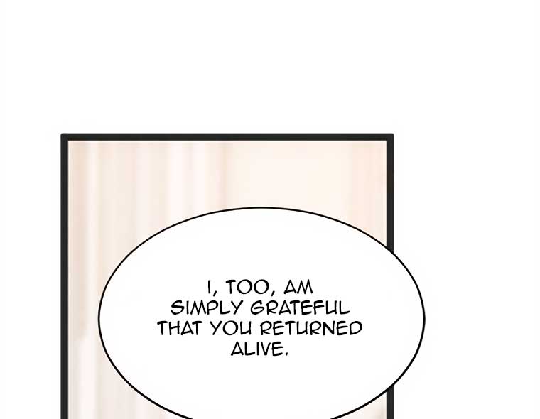 Corrupting the Heroine’s First Love Chapter 41 - Page 22