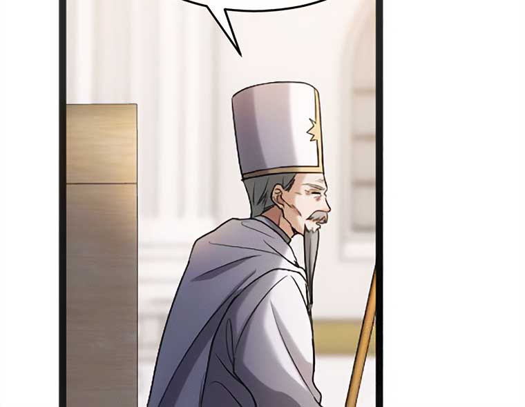 Corrupting the Heroine’s First Love Chapter 41 - Page 23