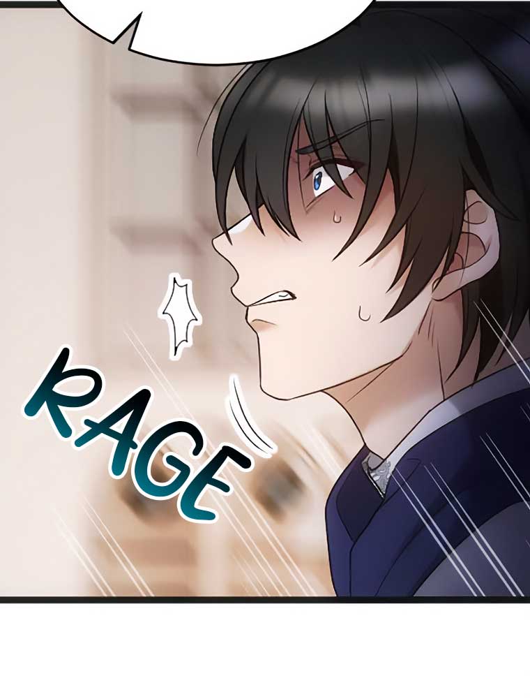 Corrupting the Heroine’s First Love Chapter 41 - Page 45