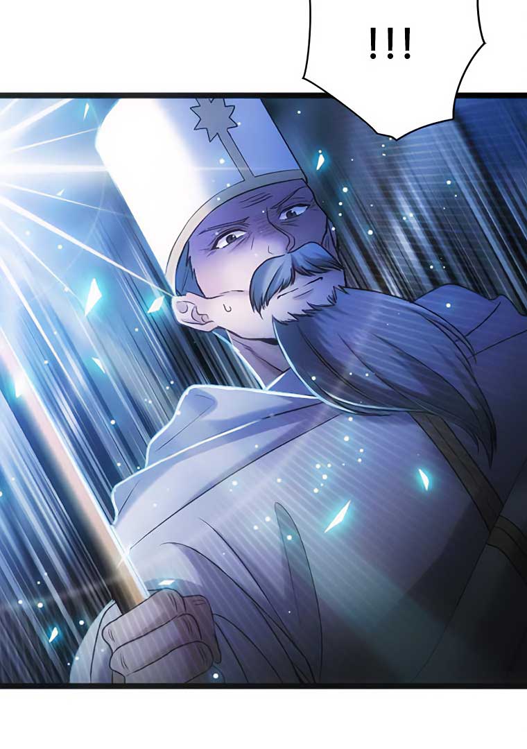 Corrupting the Heroine’s First Love Chapter 41 - Page 60