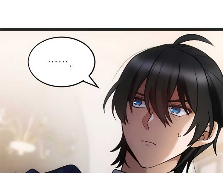 Corrupting the Heroine’s First Love Chapter 41 - Page 86