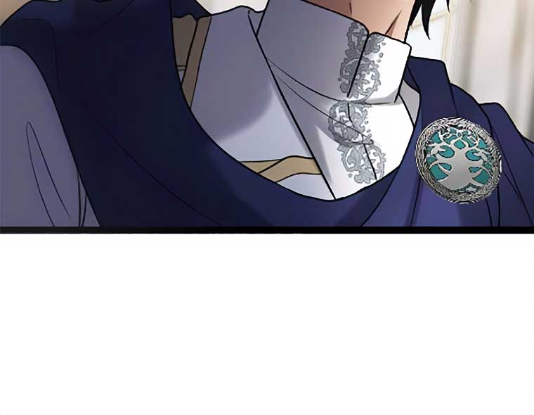 Corrupting the Heroine’s First Love Chapter 41 - Page 87