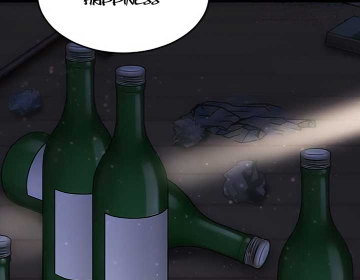 Corrupting the Heroine’s First Love Chapter 42 - Page 11