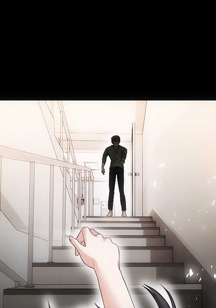 Corrupting the Heroine’s First Love Chapter 42 - Page 24
