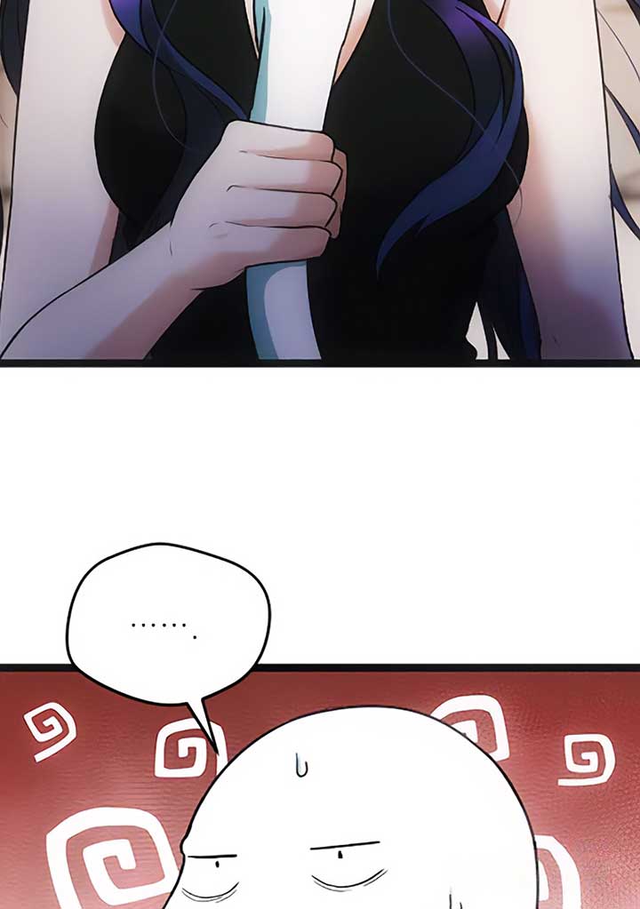 Corrupting the Heroine’s First Love Chapter 42 - Page 43