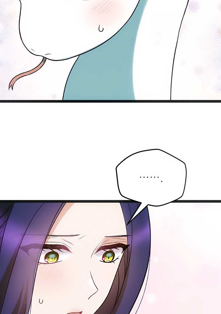 Corrupting the Heroine’s First Love Chapter 42 - Page 51