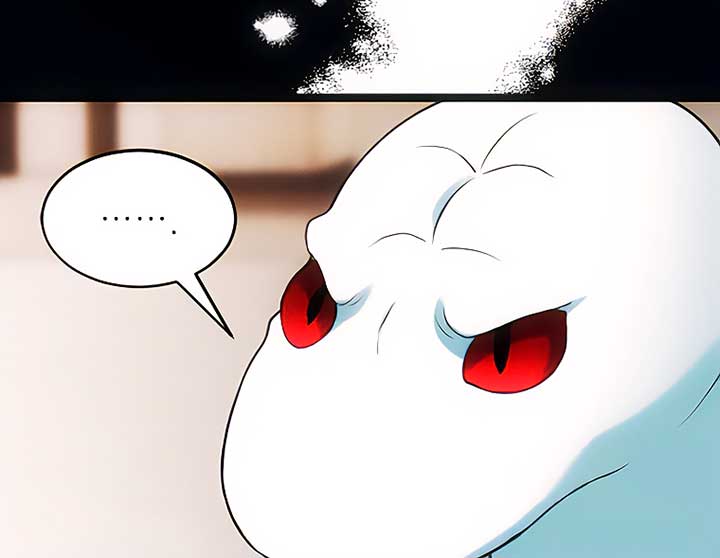 Corrupting the Heroine’s First Love Chapter 42 - Page 88