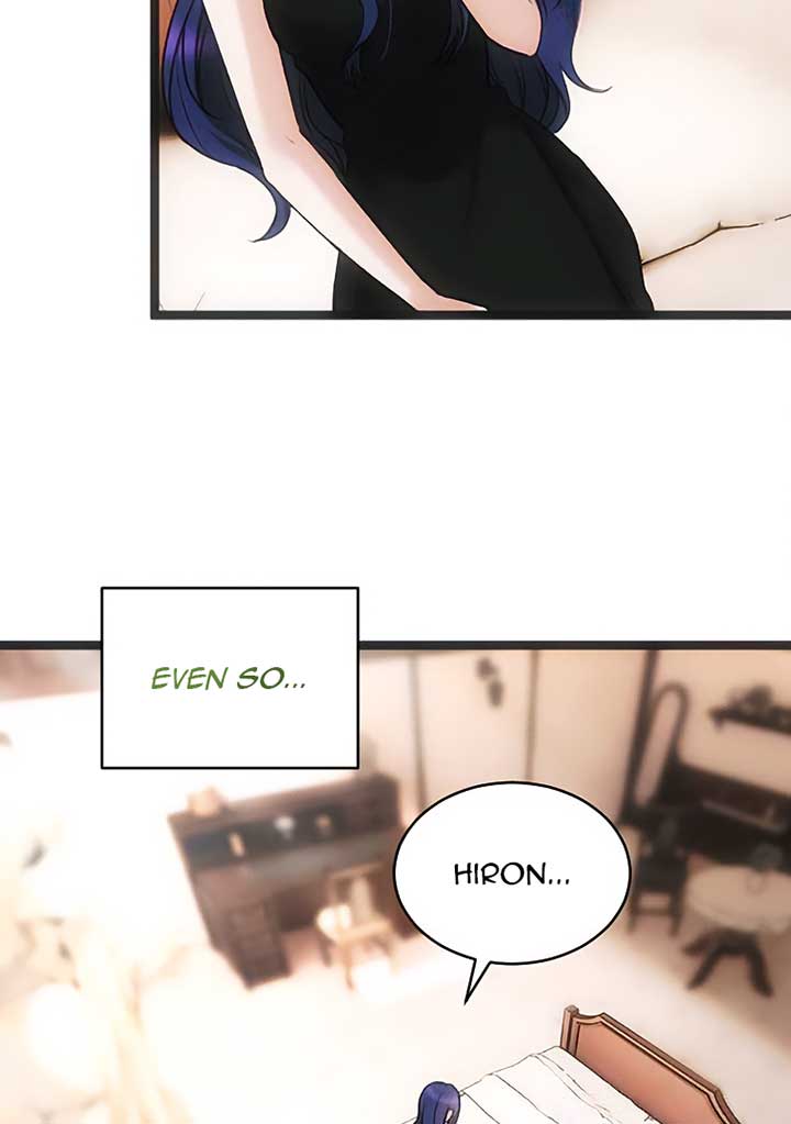Corrupting the Heroine’s First Love Chapter 43 - Page 16