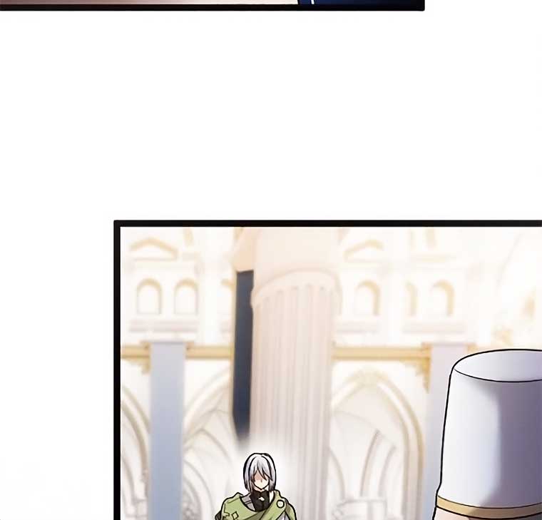 Corrupting the Heroine’s First Love Chapter 44 - Page 23