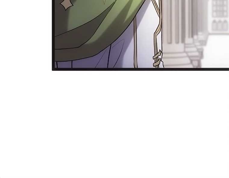 Corrupting the Heroine’s First Love Chapter 44 - Page 29