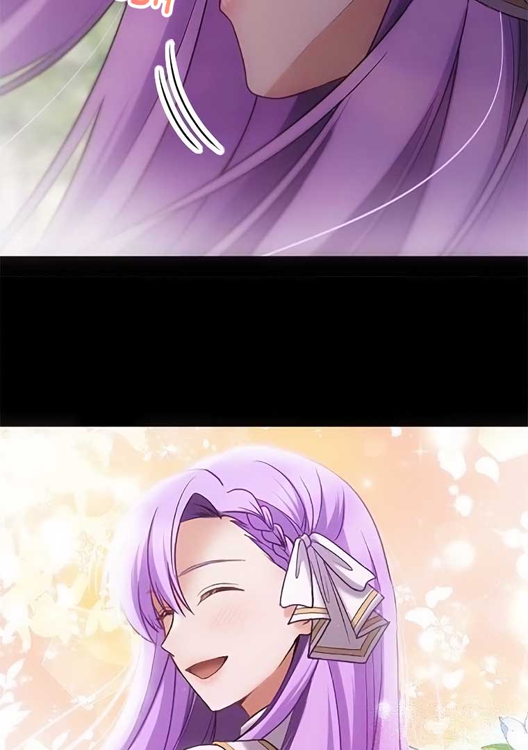 Corrupting the Heroine’s First Love Chapter 44 - Page 50
