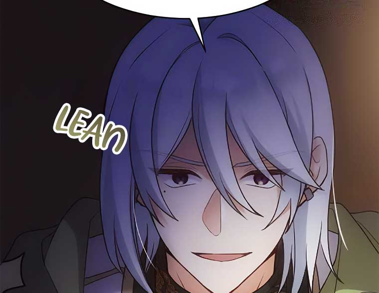 Corrupting the Heroine’s First Love Chapter 44 - Page 64
