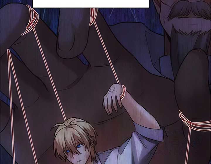 Corrupting the Heroine’s First Love Chapter 45 - Page 12