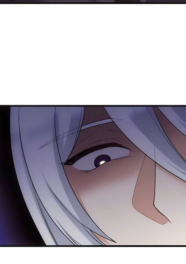 Corrupting the Heroine’s First Love Chapter 45 - Page 21