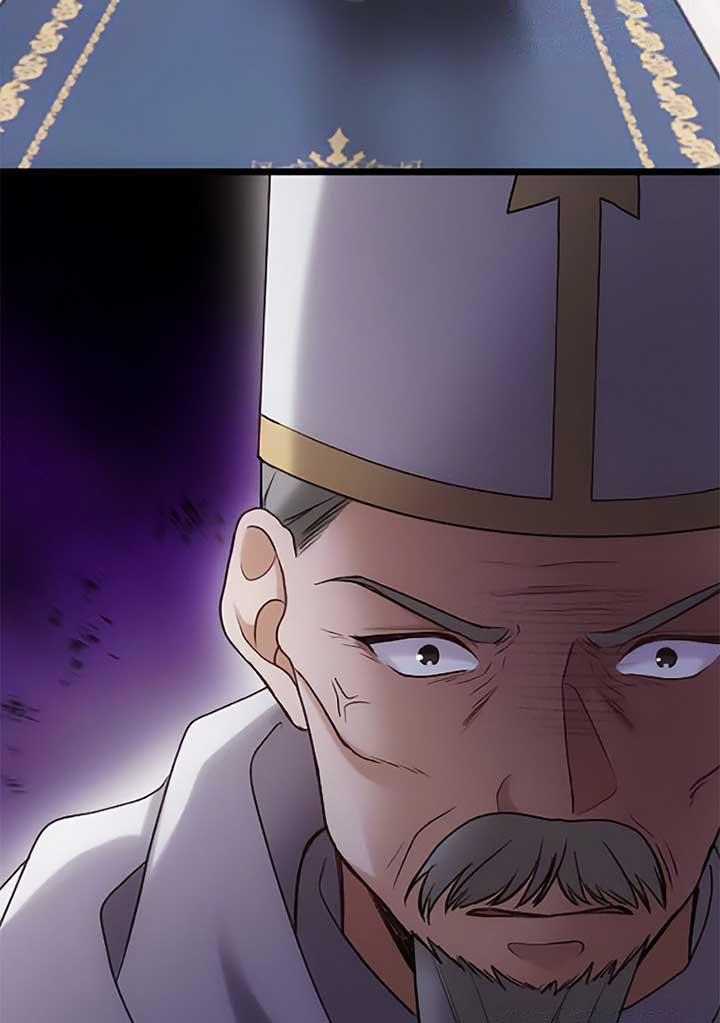Corrupting the Heroine’s First Love Chapter 45 - Page 27