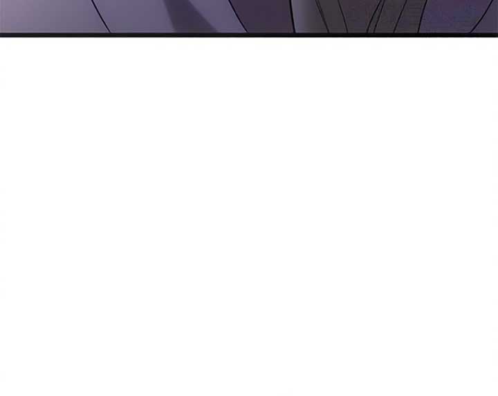 Corrupting the Heroine’s First Love Chapter 45 - Page 28