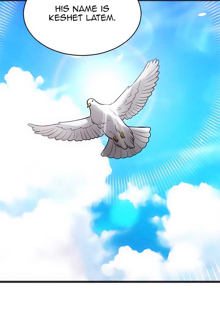 Corrupting the Heroine’s First Love Chapter 45 - Page 45