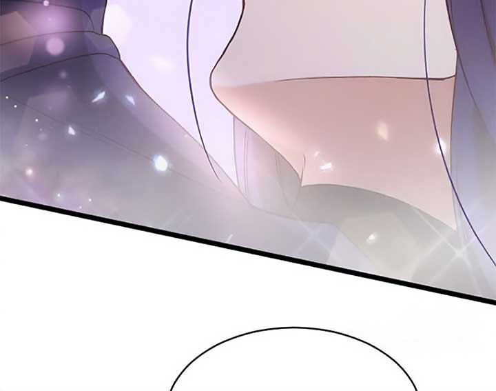 Corrupting the Heroine’s First Love Chapter 45 - Page 53
