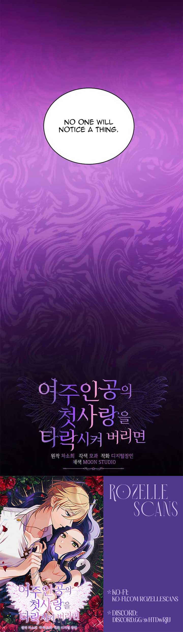 Corrupting the Heroine’s First Love Chapter 45 - Page 84