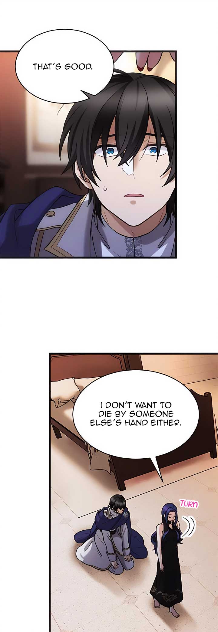Corrupting the Heroine’s First Love Chapter 46 - Page 25