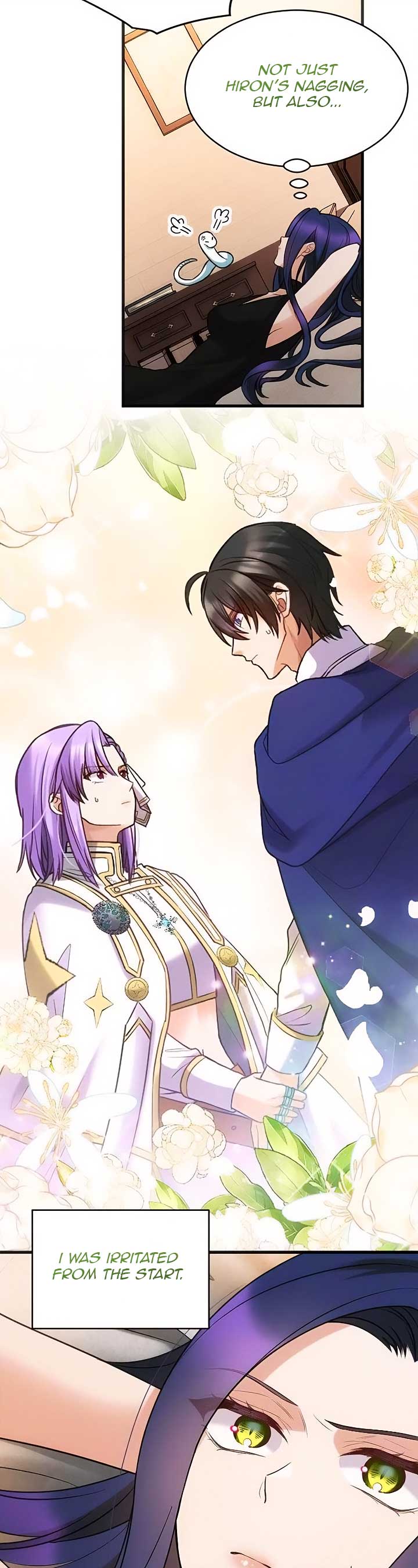 Corrupting the Heroine’s First Love Chapter 51 - Page 4