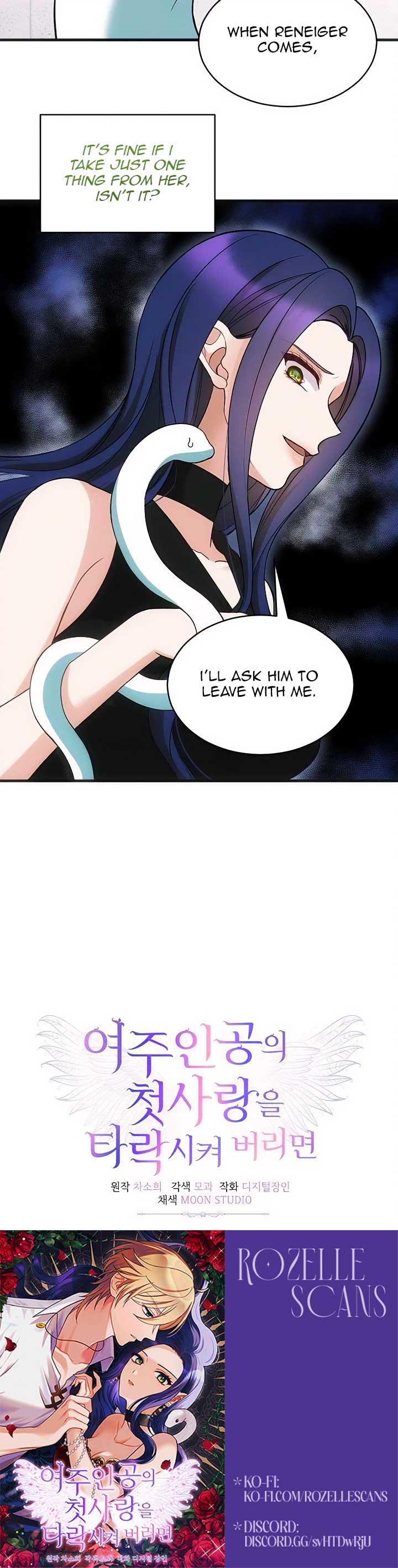 Corrupting the Heroine’s First Love Chapter 51 - Page 28