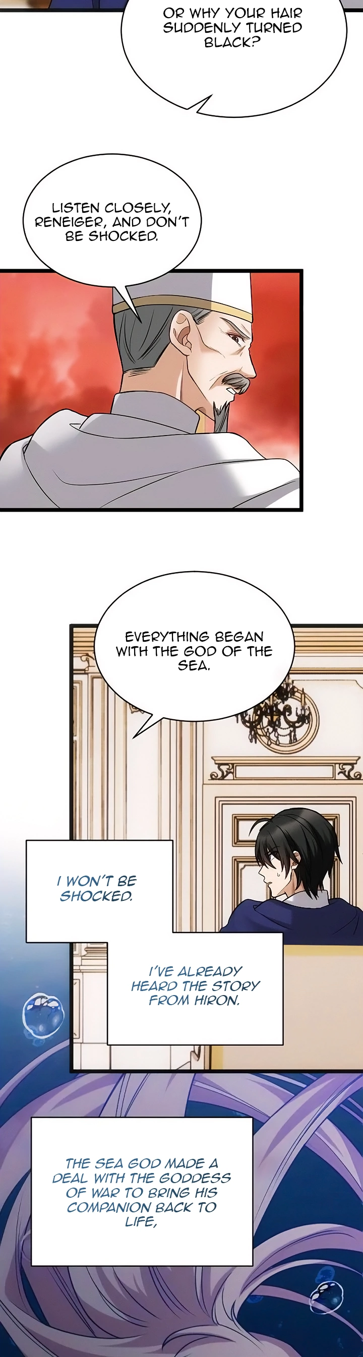 Corrupting the Heroine’s First Love Chapter 52 - Page 7