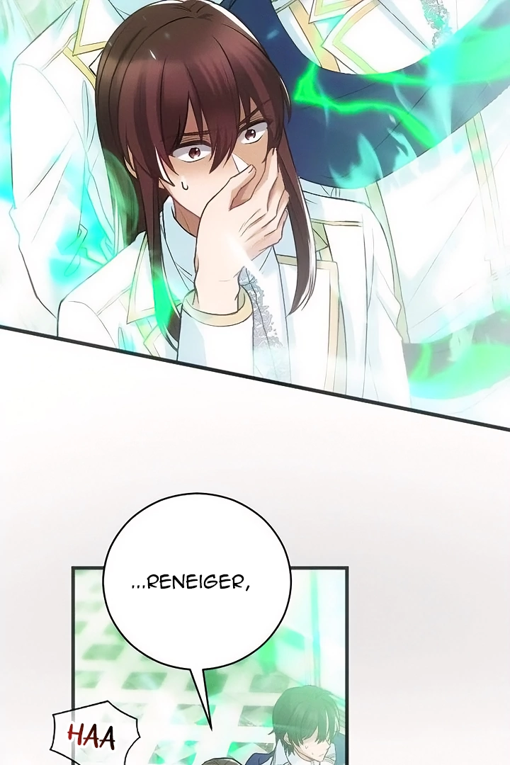 Corrupting the Heroine’s First Love Chapter 53 - Page 22