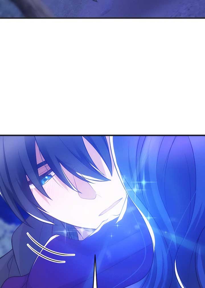 Corrupting the Heroine’s First Love Chapter 56 - Page 4