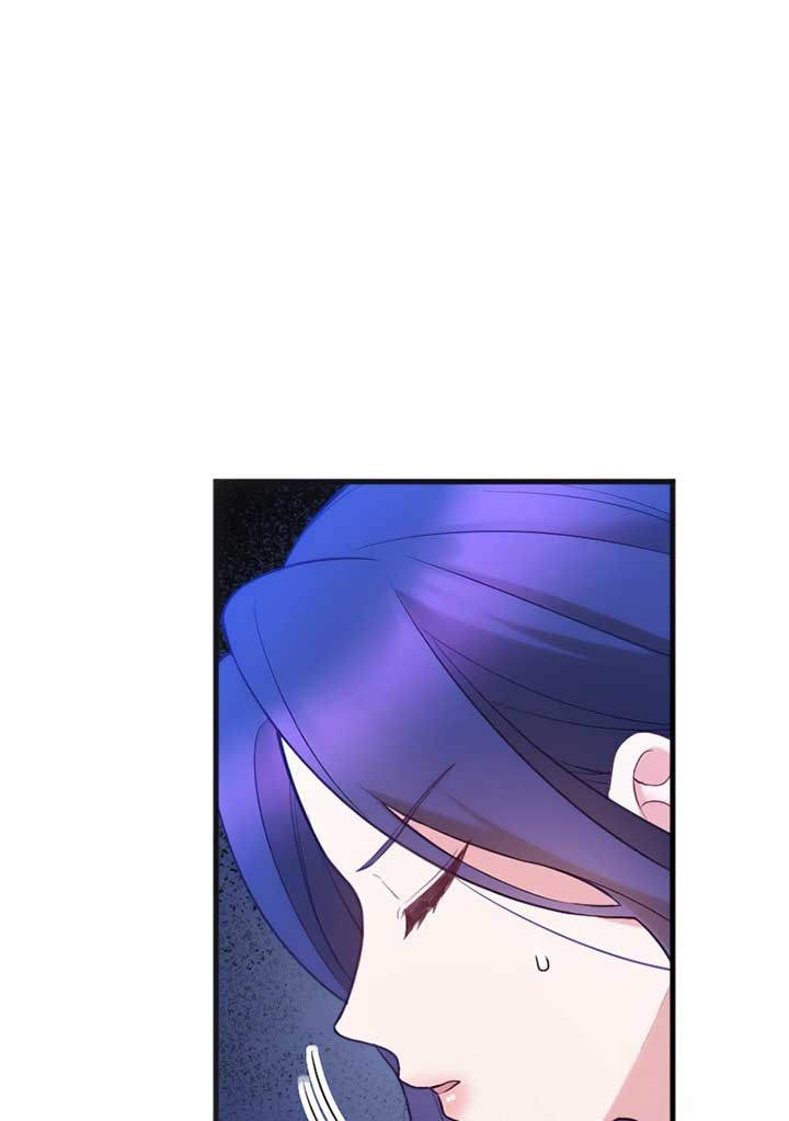 Corrupting the Heroine’s First Love Chapter 56 - Page 19