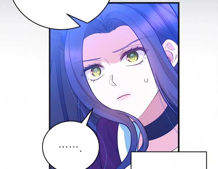 Corrupting the Heroine’s First Love Chapter 56 - Page 23
