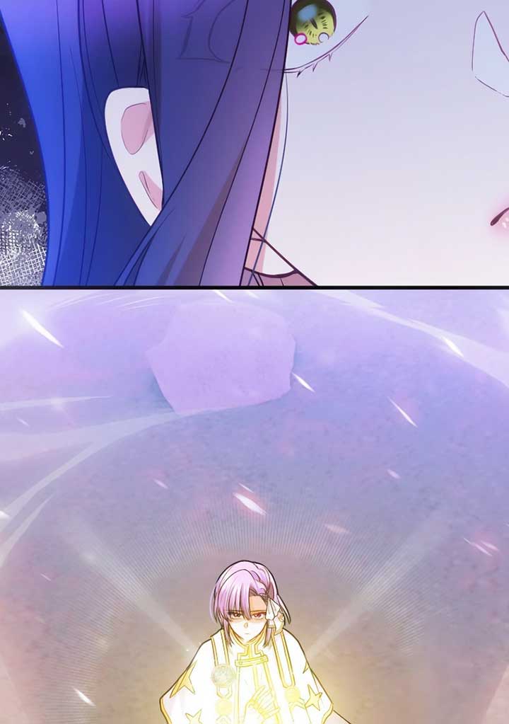 Corrupting the Heroine’s First Love Chapter 56 - Page 42