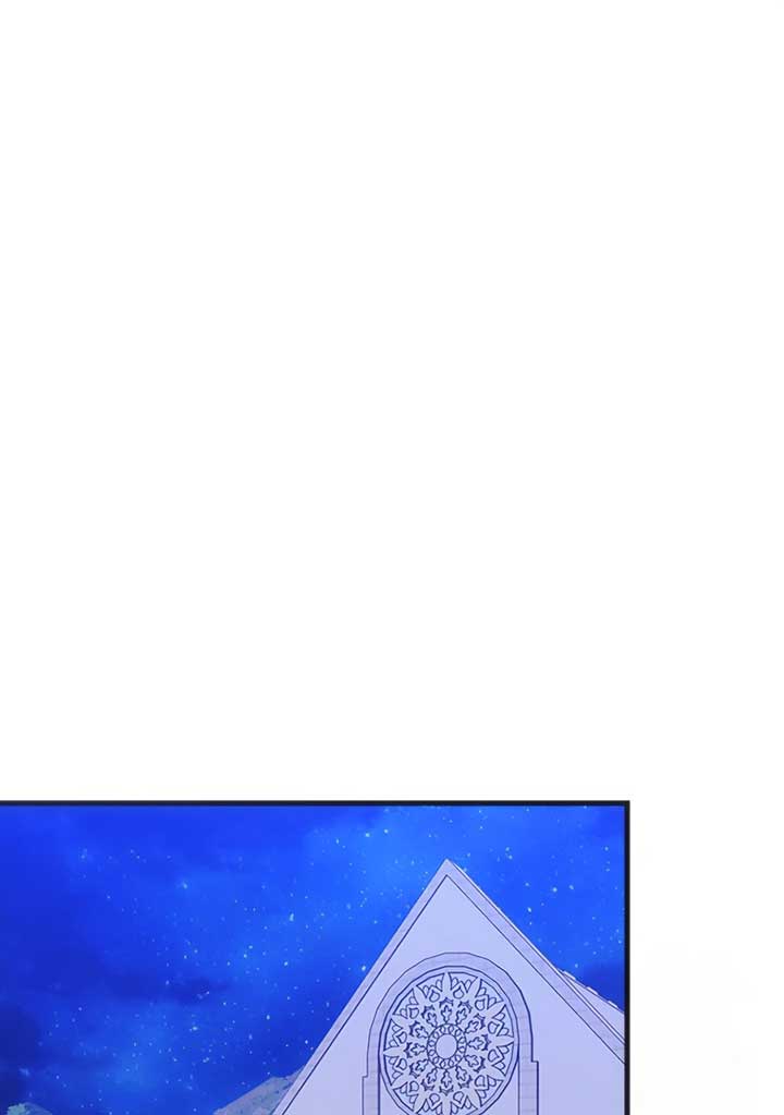 Corrupting the Heroine’s First Love Chapter 56 - Page 48