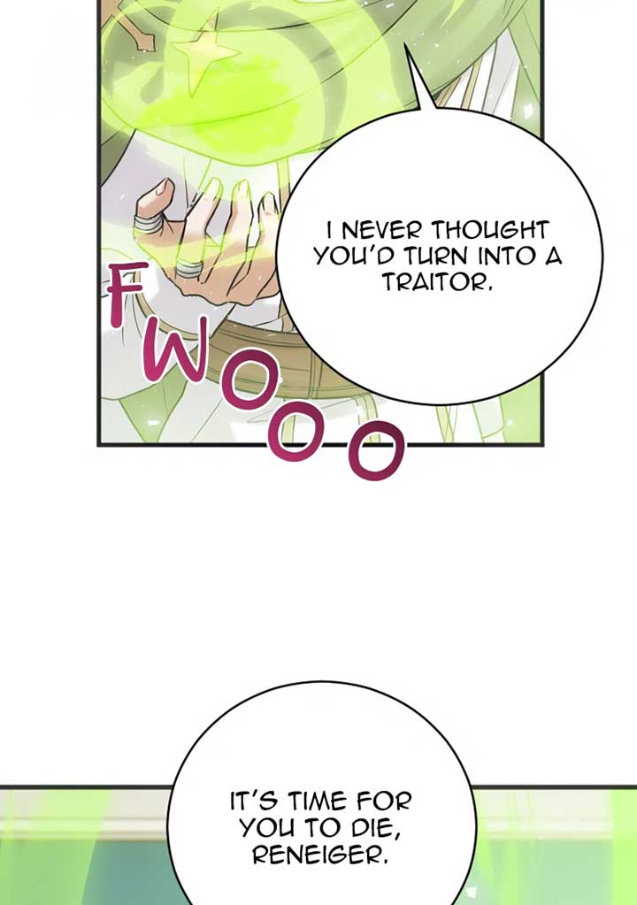 Corrupting the Heroine’s First Love Chapter 57 - Page 8