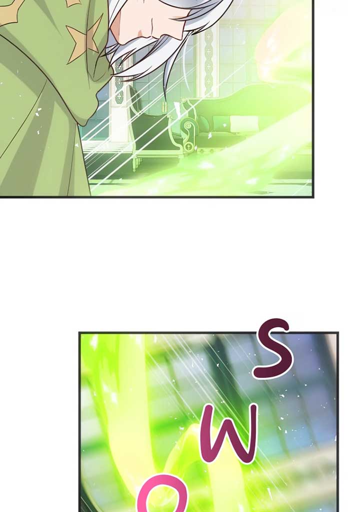 Corrupting the Heroine’s First Love Chapter 57 - Page 21
