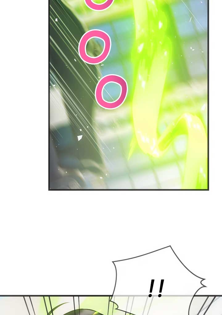 Corrupting the Heroine’s First Love Chapter 57 - Page 22