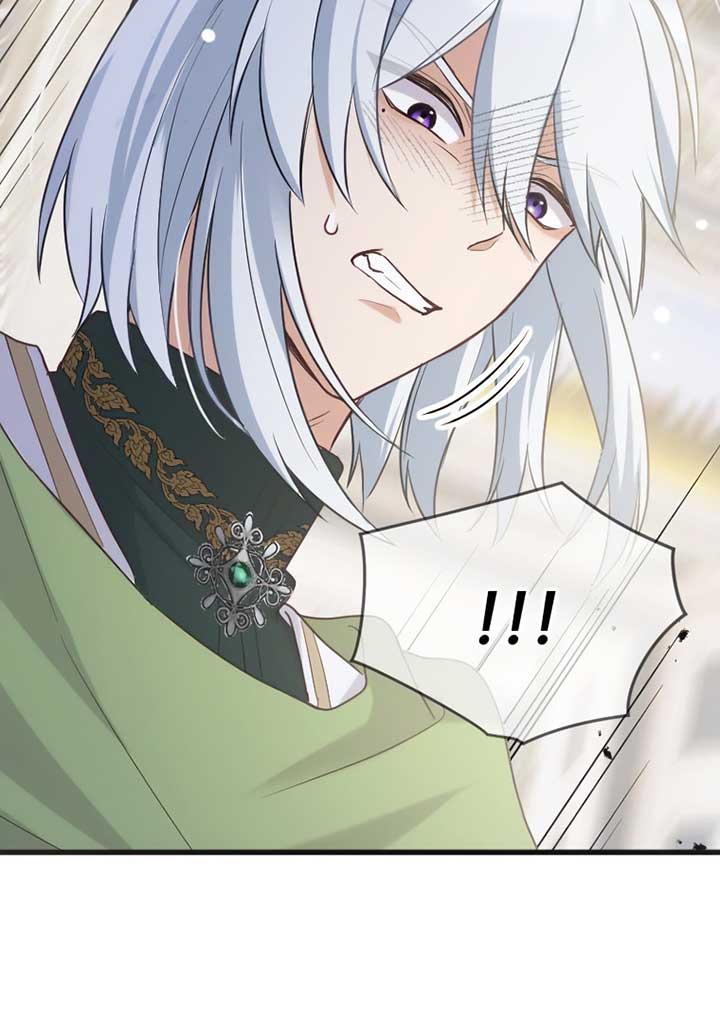 Corrupting the Heroine’s First Love Chapter 57 - Page 43