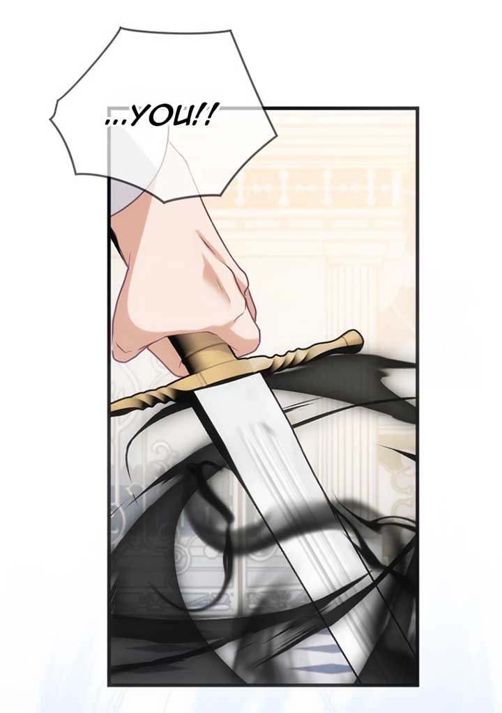 Corrupting the Heroine’s First Love Chapter 57 - Page 44