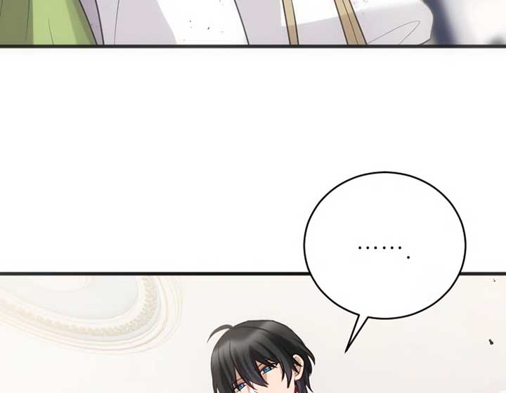 Corrupting the Heroine’s First Love Chapter 58 - Page 6