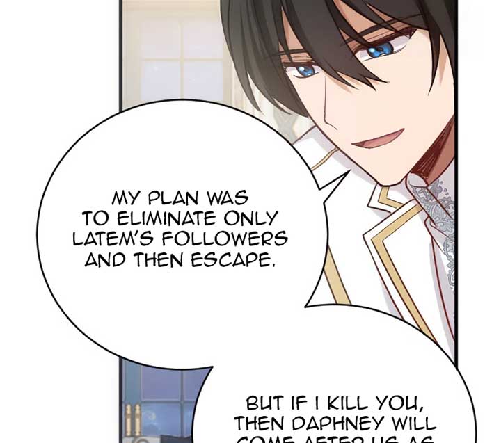 Corrupting the Heroine’s First Love Chapter 58 - Page 24