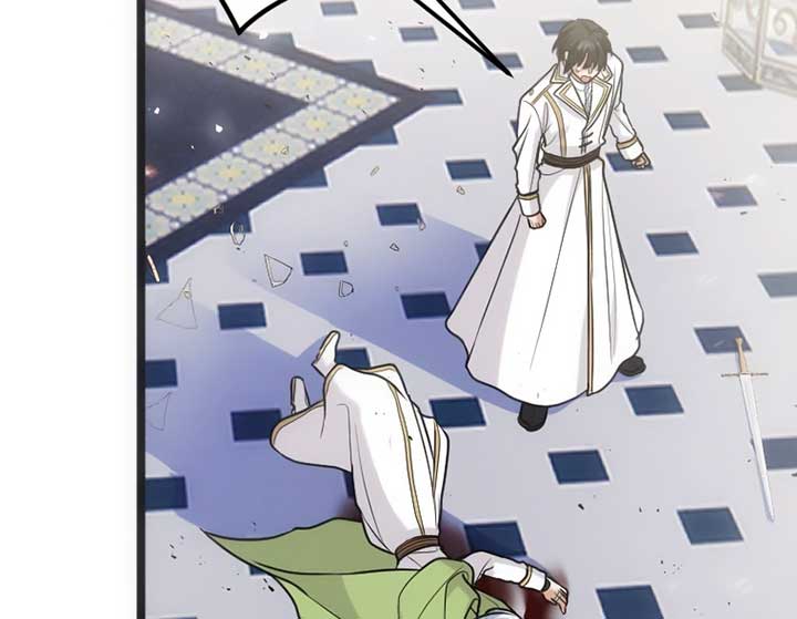 Corrupting the Heroine’s First Love Chapter 58 - Page 66