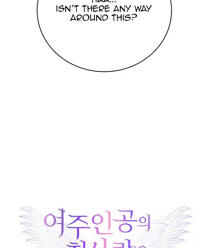 Corrupting the Heroine’s First Love Chapter 58 - Page 84