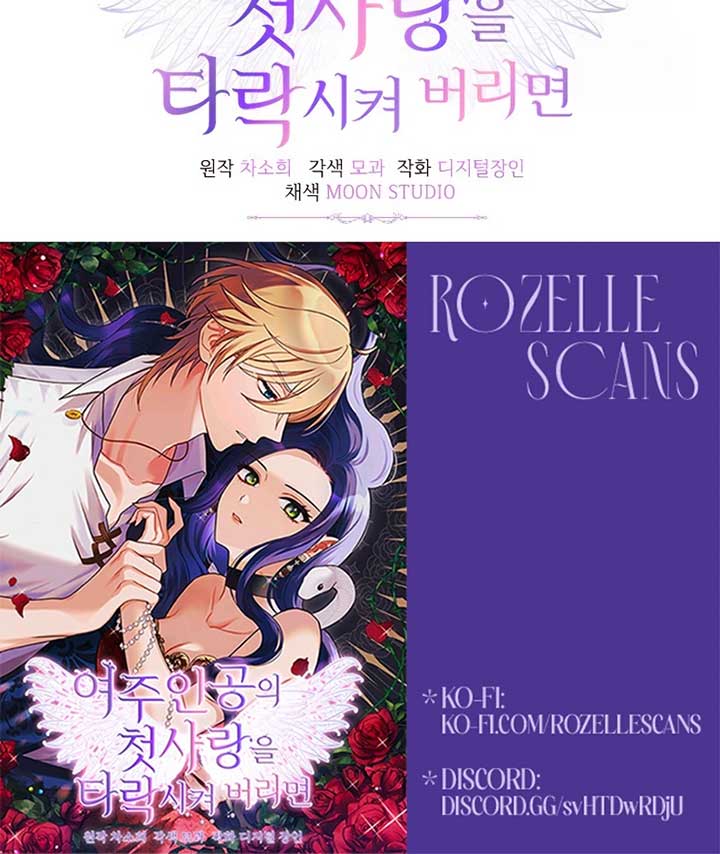 Corrupting the Heroine’s First Love Chapter 58 - Page 85