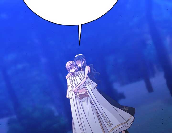 Corrupting the Heroine’s First Love Chapter 59 - Page 17