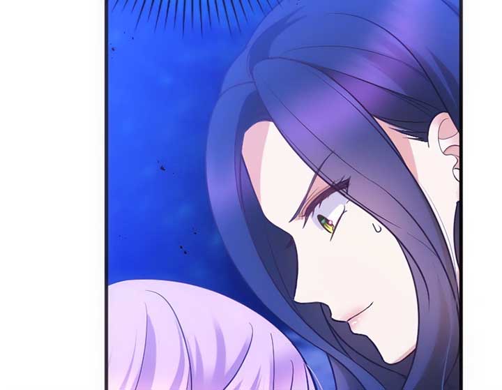Corrupting the Heroine’s First Love Chapter 59 - Page 24
