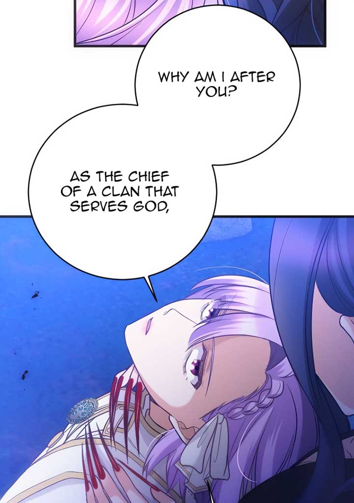 Corrupting the Heroine’s First Love Chapter 59 - Page 25