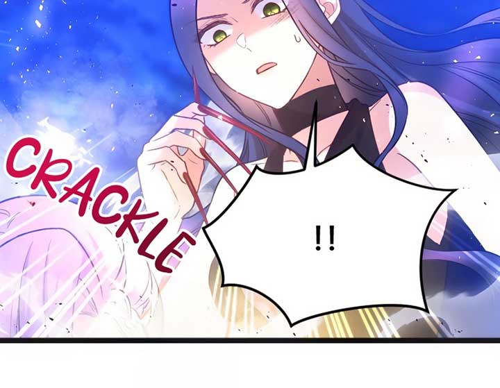 Corrupting the Heroine’s First Love Chapter 59 - Page 29