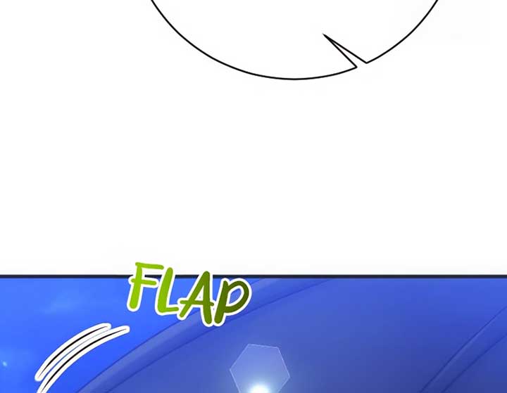 Corrupting the Heroine’s First Love Chapter 59 - Page 41